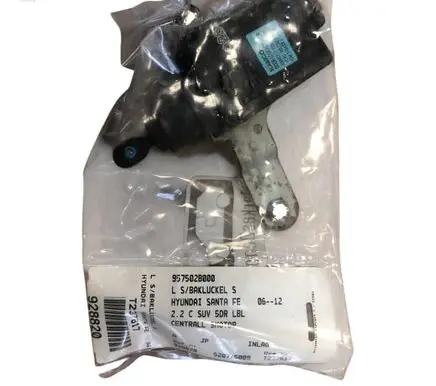 Hyundai Santa Fe Tailgate boot lock/latch motor 957502B000