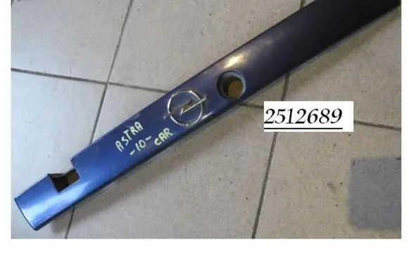 Opel Astra F Trunk door license plate light bar 2512689