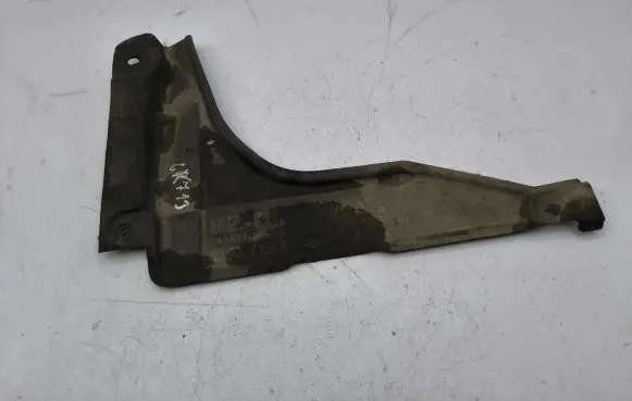 Renault Clio V Rear underbody cover/under tray 748A33195R