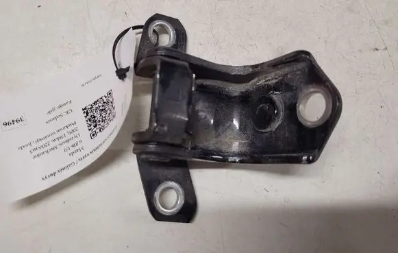 Mazda 6 Rear door upper hinge