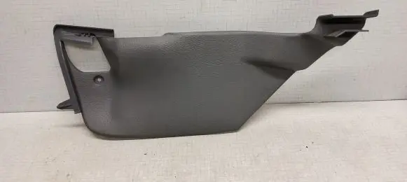 Citroen C5 Other interior part 9632614077 28319M