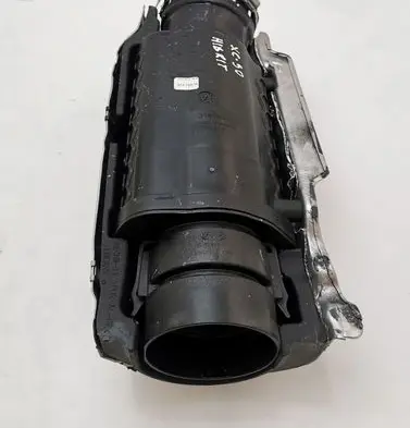Intake resonator