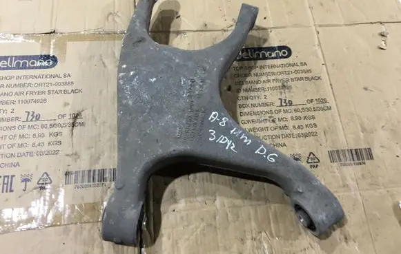 Audi A8 S8 D4 4H Rear upper control arm/wishbone 8R0505312F