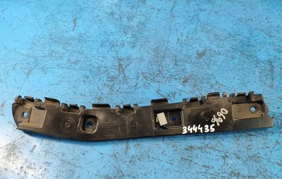 Ford Escape III Rear bumper mounting bracket GJ5417E851AB