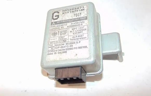 Mitsubishi Galant Immobilizer control unit/module MR252871