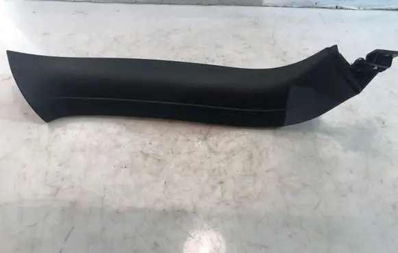 Audi Q7 4L Other interior part 4L0867607