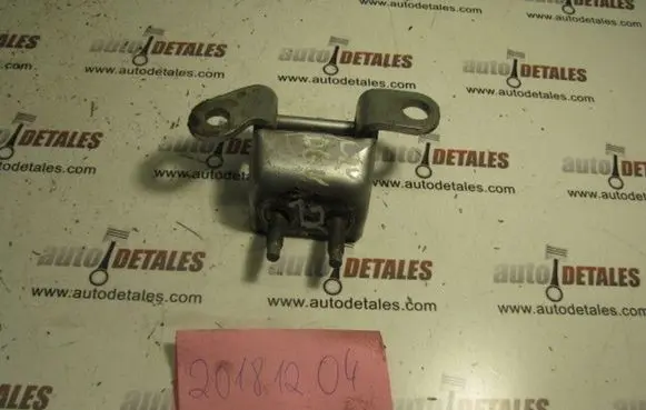 Honda CR-V Rear door upper hinge