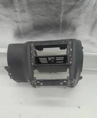 Center console
