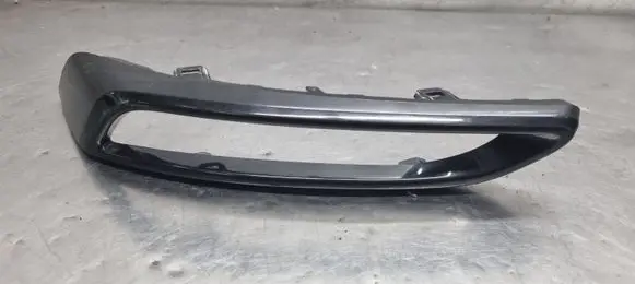 Toyota Auris E180 Front bumper lower grill 5215302030