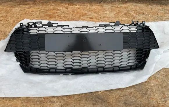 Toyota Corolla E210 E21 Front bumper lower grill 5311202B10