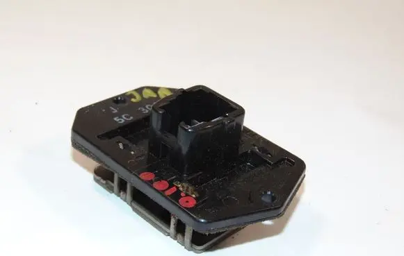 Toyota Yaris Heater blower motor/fan resistor 8713852010