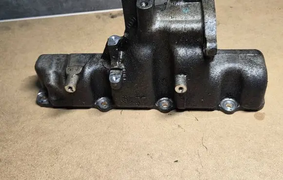 Other engine bay part