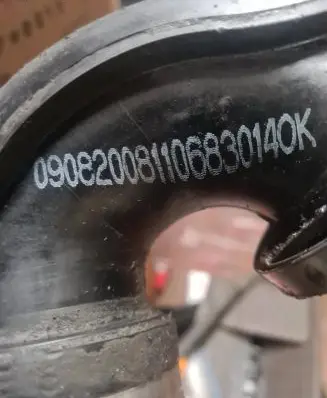 Opel Insignia A Air intake hose/pipe 2009268 14301
