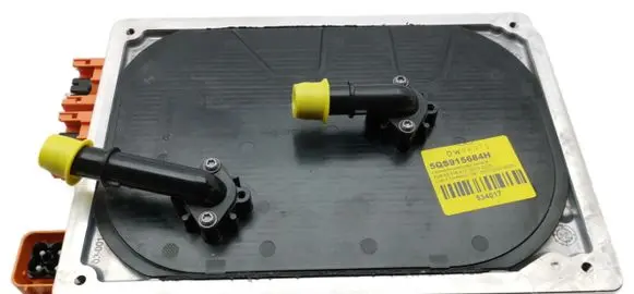 Audi A3 8Y Battery charger (optional) 5QS915684H