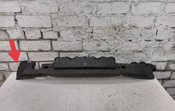 Hyundai i20 (BC3 BI3) Front bumper foam support bar 88520C8700