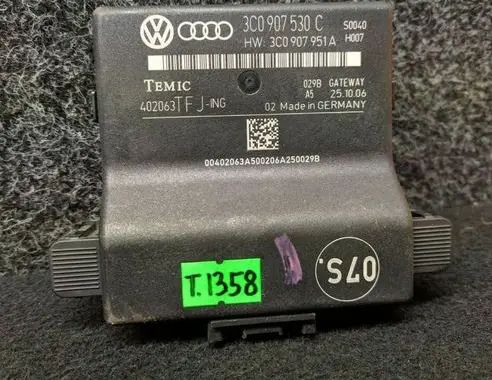 Volkswagen PASSAT B6 Gateway control module 3C0907530C 3C0907951A