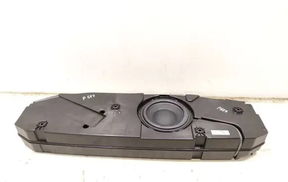 Subwoofer speaker