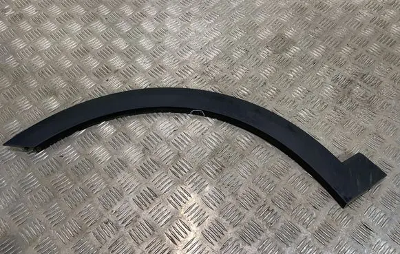 Seat Arona Fender trim (molding) 6F9853717