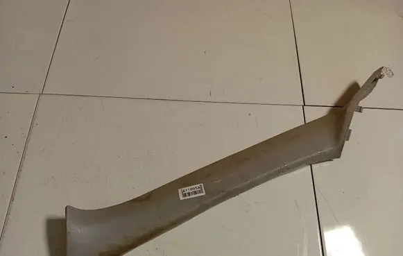 Hyundai Santa Fe (C) pillar trim 8581026000