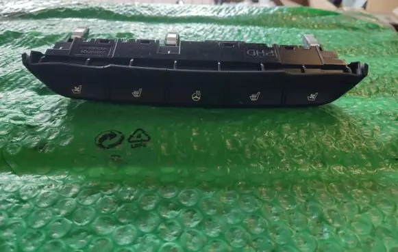 Seat heating switch