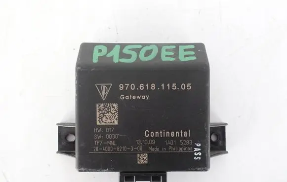 Porsche Panamera (970) MPM control module 97061811503