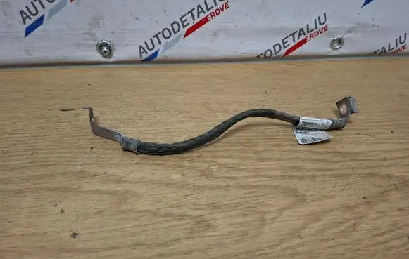 Other wiring loom