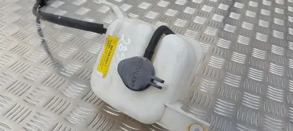 Coolant expansion tank/reservoir
