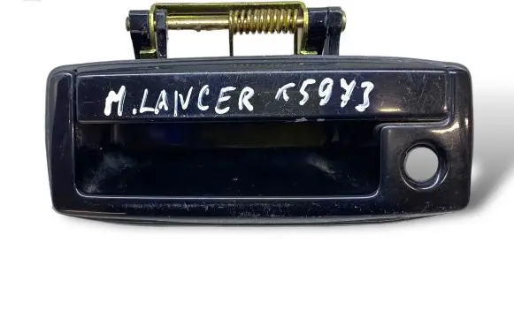 Tailgate/trunk/boot exterior handle