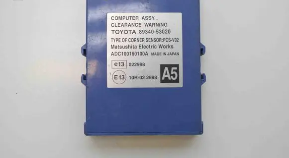 Lexus IS 220D-250-350 Other devices 8934053020