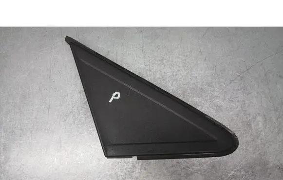 Ford Focus C-MAX Front tow hook cap/cover 4M51A16003A