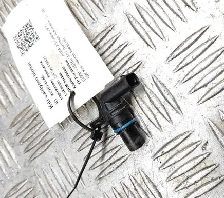 Audi A5 Crankshaft position sensor 07L905163C