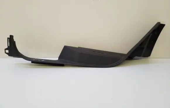 Volvo XC90 Rear sill trim cover 10158