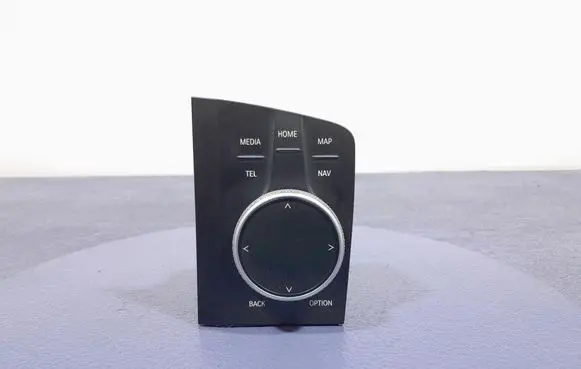 BMW 3 G20 G21 Head unit multimedia control 5A371C4