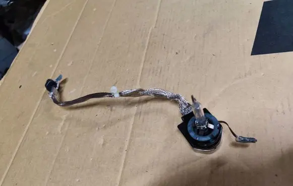Honda Legend Xenon bulb LBHA031