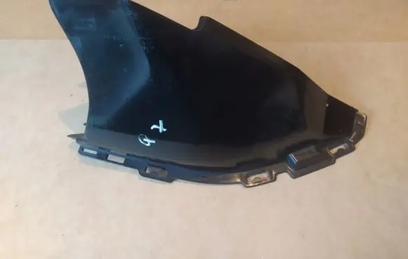 Audi Q7 4L Tow hook cap/cover 4L0807151E