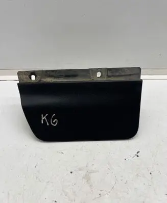 Volkswagen Golf VIII Rear mudguard 5H0854857A