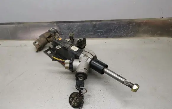 Ignition lock