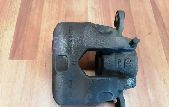 Front brake caliper
