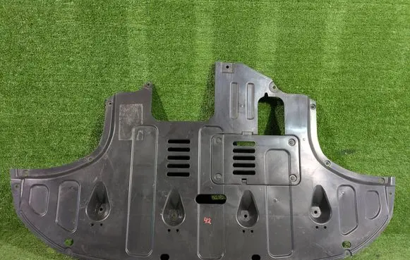 KIA Xceed Engine splash shield/under tray 29111J7550