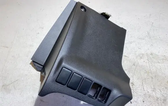 Mitsubishi Outlander Other interior part 8002B201