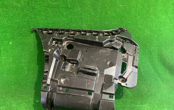 BMW 7 G70 Rear bumper mounting bracket 9464133