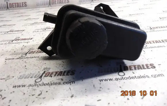 Mitsubishi Carisma Power steering fluid tank/reservoir