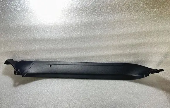Other trunk/boot trim element