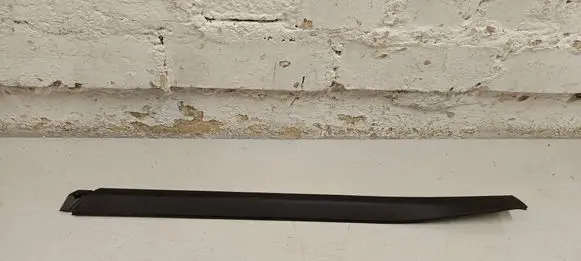Porsche Cayenne (9Y0 9Y3) Side skirt rear trim 9y0853540