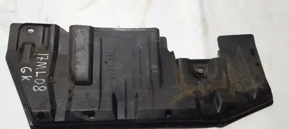 Mitsubishi Lancer X Engine splash shield/under tray mn154381