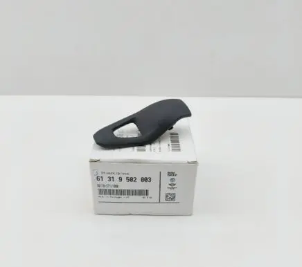 BMW 2 G42 Other interior part 61319502003