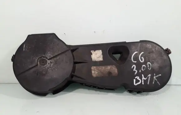 Audi A6 S6 C6 4F Timing belt guard (cover) 059109123Q