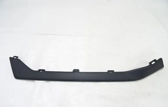 Peugeot 2008 II Side skirt rear trim 98529113XT