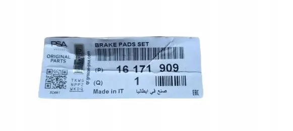 Opel Crossland X Brake pads (rear) 