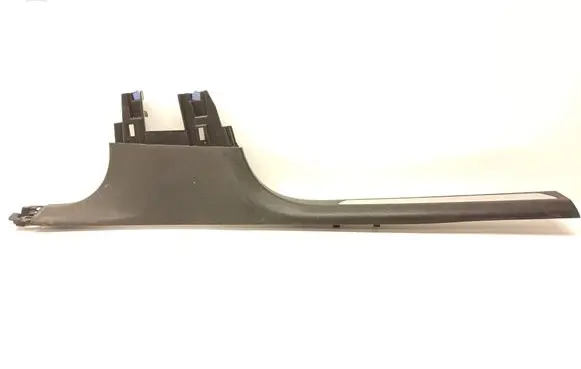 Opel Grandland X Front sill trim cover YP00011277 YP06911477 YP0009677